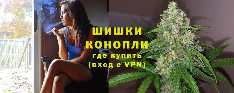 KRAKEN tor  Скопин  Марихуана White Widow 